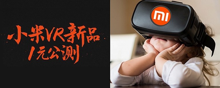 复仇者联盟2